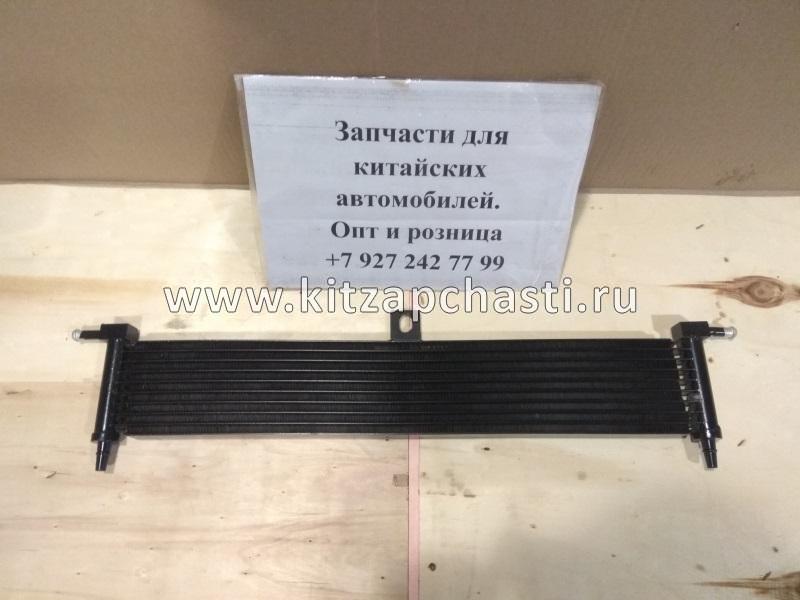 Радиатор АКПП Geely Emgrand 1066001286