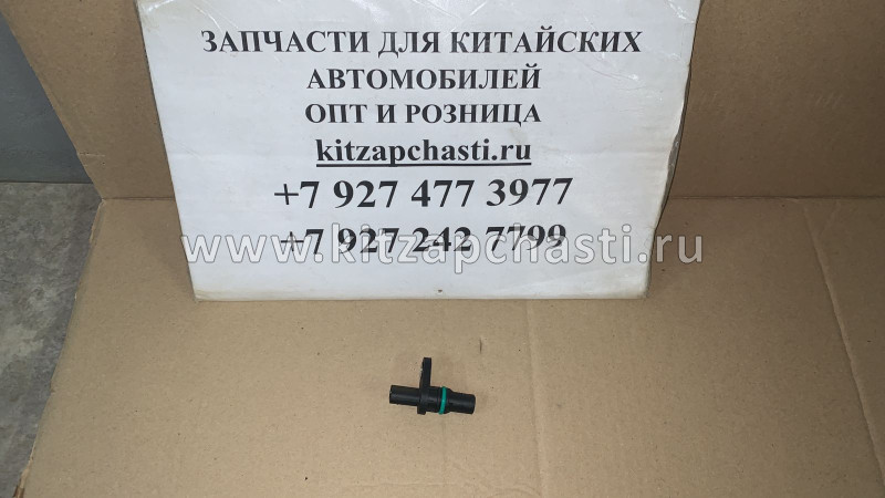 ДАТЧИК ПОЛОЖЕНИЯ КОЛЕНВАЛА ISF 3.8 JAC N80 2872277F