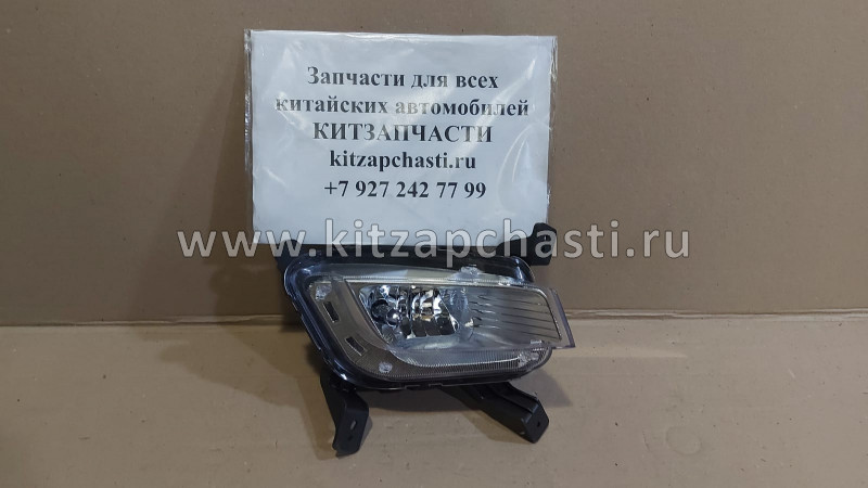 Фара противотуманная левая Geely Atlas 7054002801