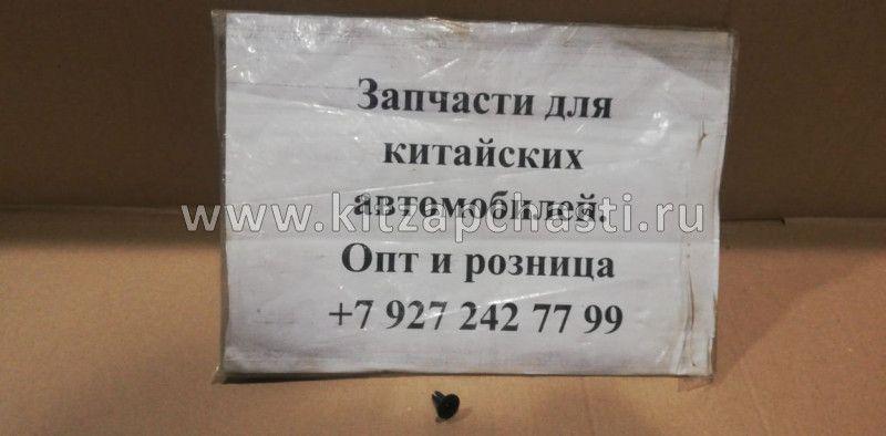 Клипса жабо Chery Tiggo FL, Vortex Tingo FL B11-5604220