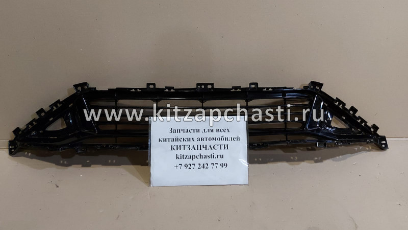 Решетка бампера переднего нижняя Geely Coolray 6010082700 O.E.M.